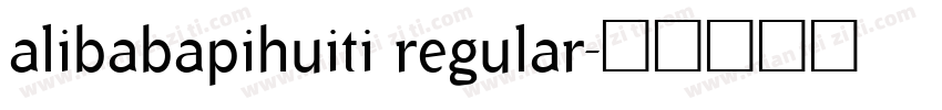 alibabapihuiti regular字体转换